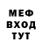 МДМА VHQ Vera Kirilova