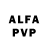 A-PVP крисы CK Valuscha Spedt