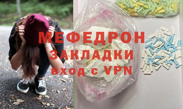 a pvp Балабаново