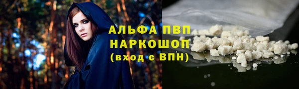 бутик Баксан