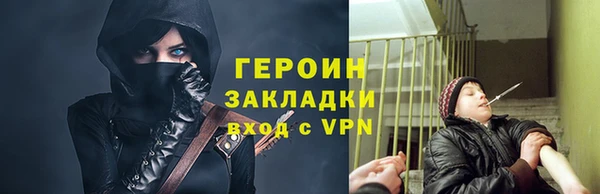 a pvp Балабаново