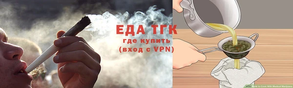 a pvp Балабаново