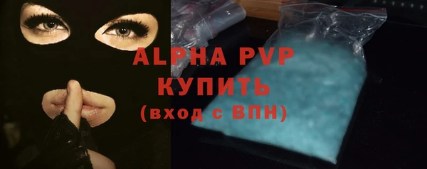 a pvp Балабаново