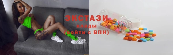 a pvp Балабаново