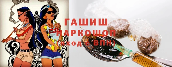 a pvp Балабаново