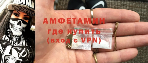 бутик Баксан