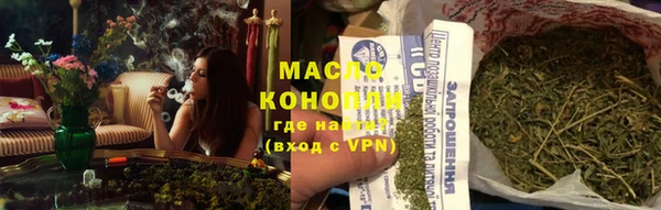 a pvp Балабаново