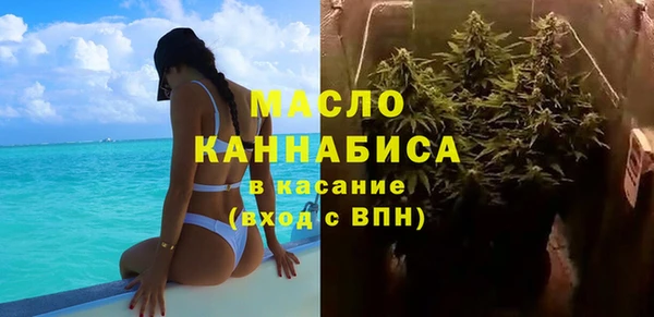 бутик Баксан