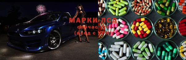 меф Семёнов