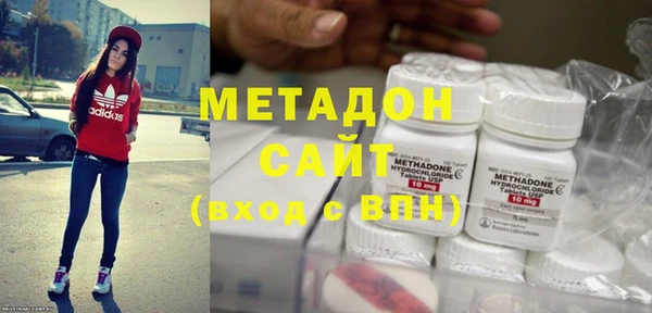 a pvp Балабаново