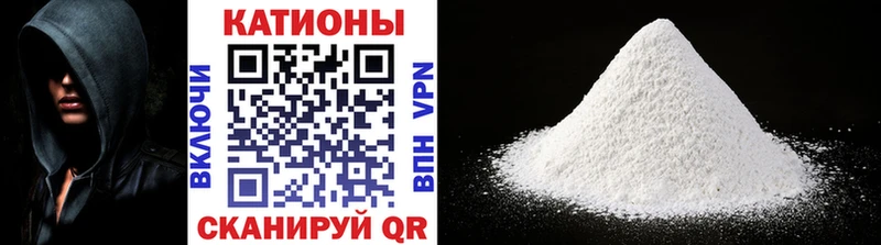 ОМГ ОМГ   площадка телеграм  Мефедрон mephedrone  Балтийск 